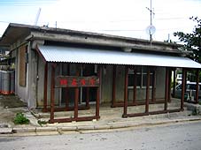 c0004193_13164826.jpg