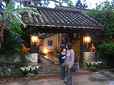 c0004193_13173513.jpg