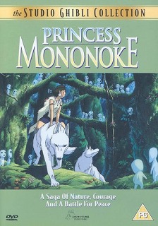 【Princess MONONOKE】_e0041624_23374185.jpg