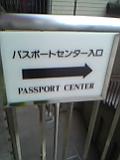 午前中..._b0007835_12111123.jpg