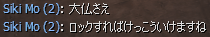 f0031243_17374073.gif