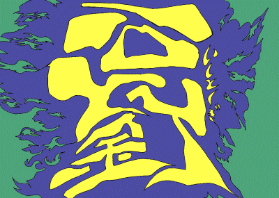 e0063902_2241077.gif