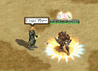 e0004726_15385967.gif