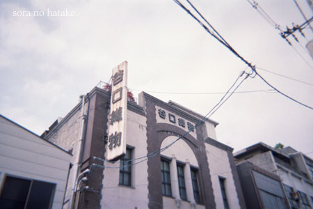 広島駅前、Ｂ開発地区_d0036630_19145570.jpg