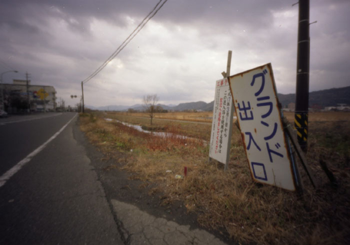 d0068664_2131565.jpg
