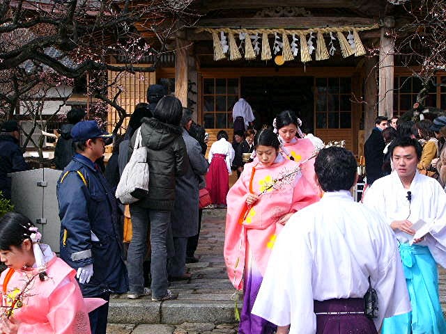 太宰府天満宮 曲水の宴_a0042310_1544732.jpg