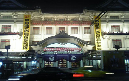 f0035016_17331352.jpg