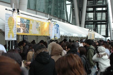 待望のツアーがスタートです!!_f0035424_16575760.jpg