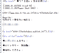 a0001756_963683.gif