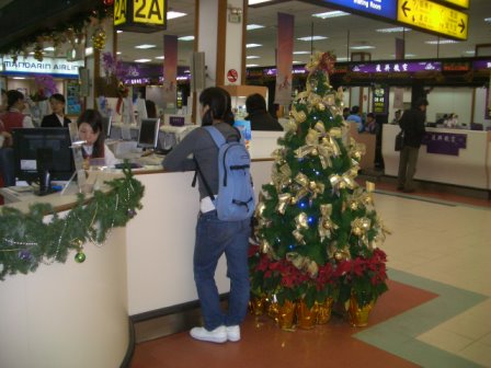 台湾旅行～買い物編～_f0023791_21491369.jpg