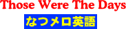 a0050836_18221212.gif