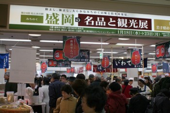 c0015639_19583650.jpg