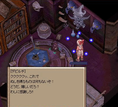 c0058955_4143140.gif
