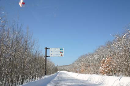 北海道は　でっかいどぉぉ～～～～～　（サムッ！）_e0094857_20334674.jpg