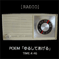 c0045997_3253842.gif