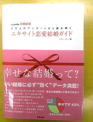 a0000002_11563887.jpg