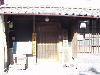 b0057103_2051294.jpg