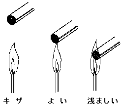 f0021803_21313691.gif
