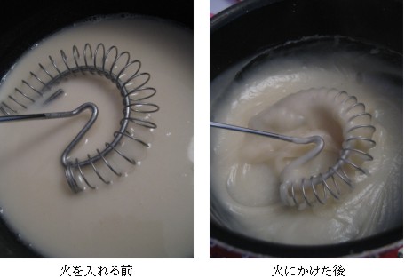 我が家のキムチ_c0071305_1463778.jpg