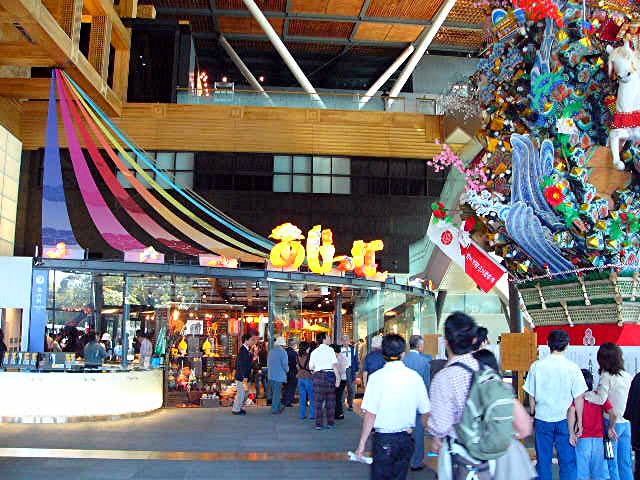 九州国立博物館(福岡県 太宰府市)_a0042310_2155446.jpg