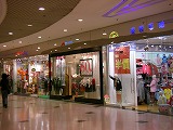 d0065311_1395359.jpg