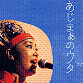f0012154_20275939.gif