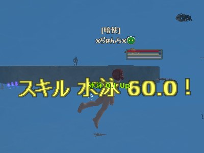 今日もカオスなんだな_d0023063_0453435.jpg
