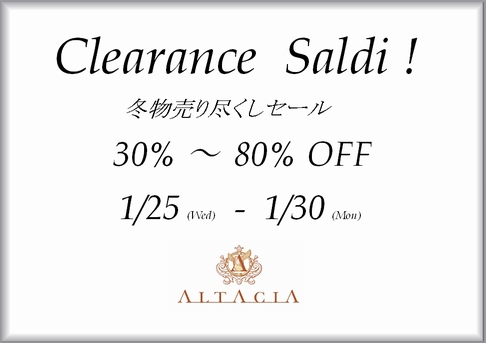 Clearance Saldi！ ～売り尽くしセール～_e0068274_23395087.jpg