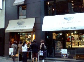 c0013687_04922.jpg