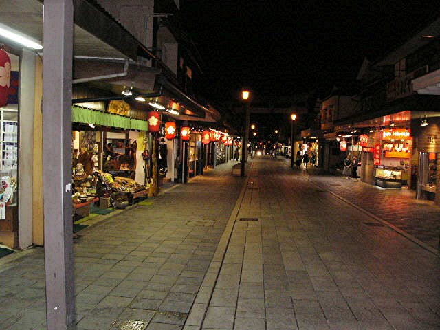 太宰府天満宮 神幸式大祭・千灯明_a0042310_19504399.jpg