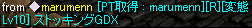 e0004726_901636.gif