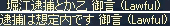 a0061228_3195861.jpg
