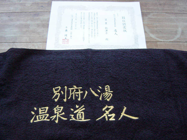 c0047341_8482380.jpg