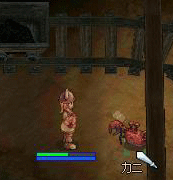 c0058955_1221112.gif