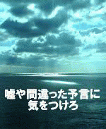 バナー ストア (2月期)_f0051075_1722375.gif