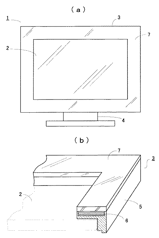 撮ったその場で着せ替え完了！　カメレオンみたいな着せ替え携帯_c0036012_1449205.gif