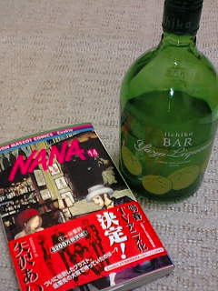本日の_b0020723_692071.jpg