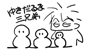 f0028928_1453828.gif