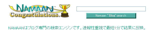 a0000535_22565497.jpg