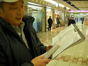 d0049345_1511183.jpg