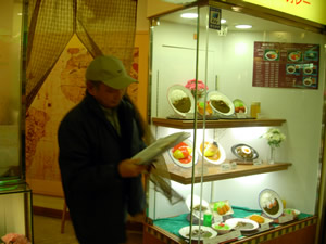 d0049345_15133188.jpg