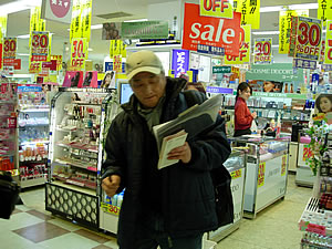 d0049345_15581898.jpg