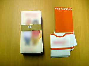 d0049345_17283335.jpg