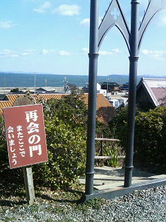 e0014578_174746.jpg