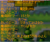 d0054786_16533171.gif