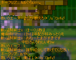 d0054786_16535067.gif