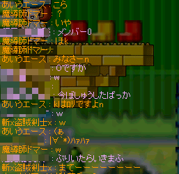 d0054786_16542053.gif
