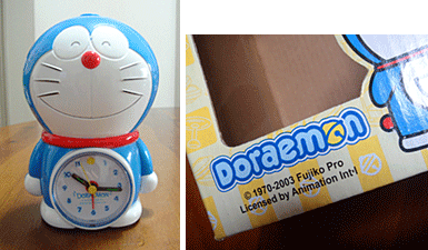 c0049601_1027167.gif
