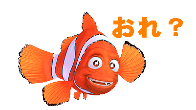 f0039634_032683.gif