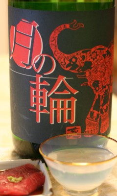 c0015639_22394515.jpg
